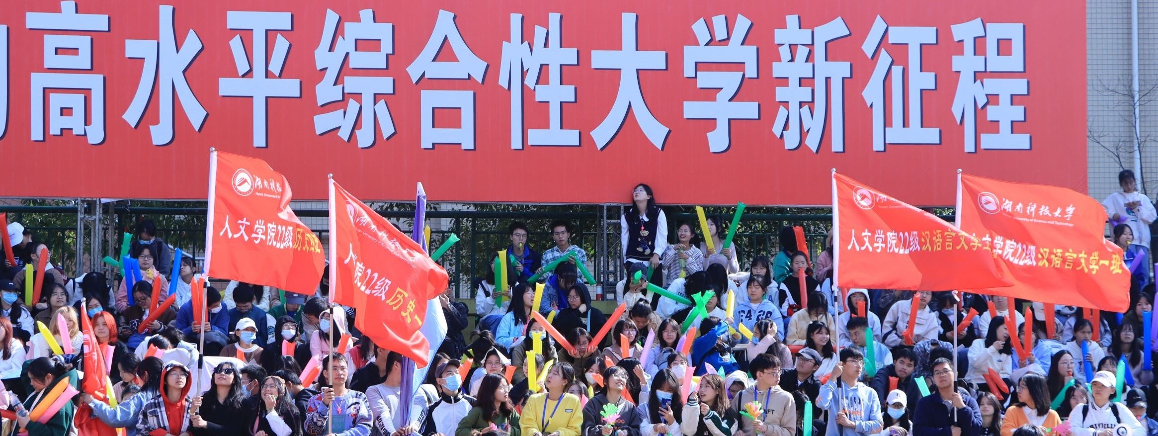 bv伟德国际体育官方网站