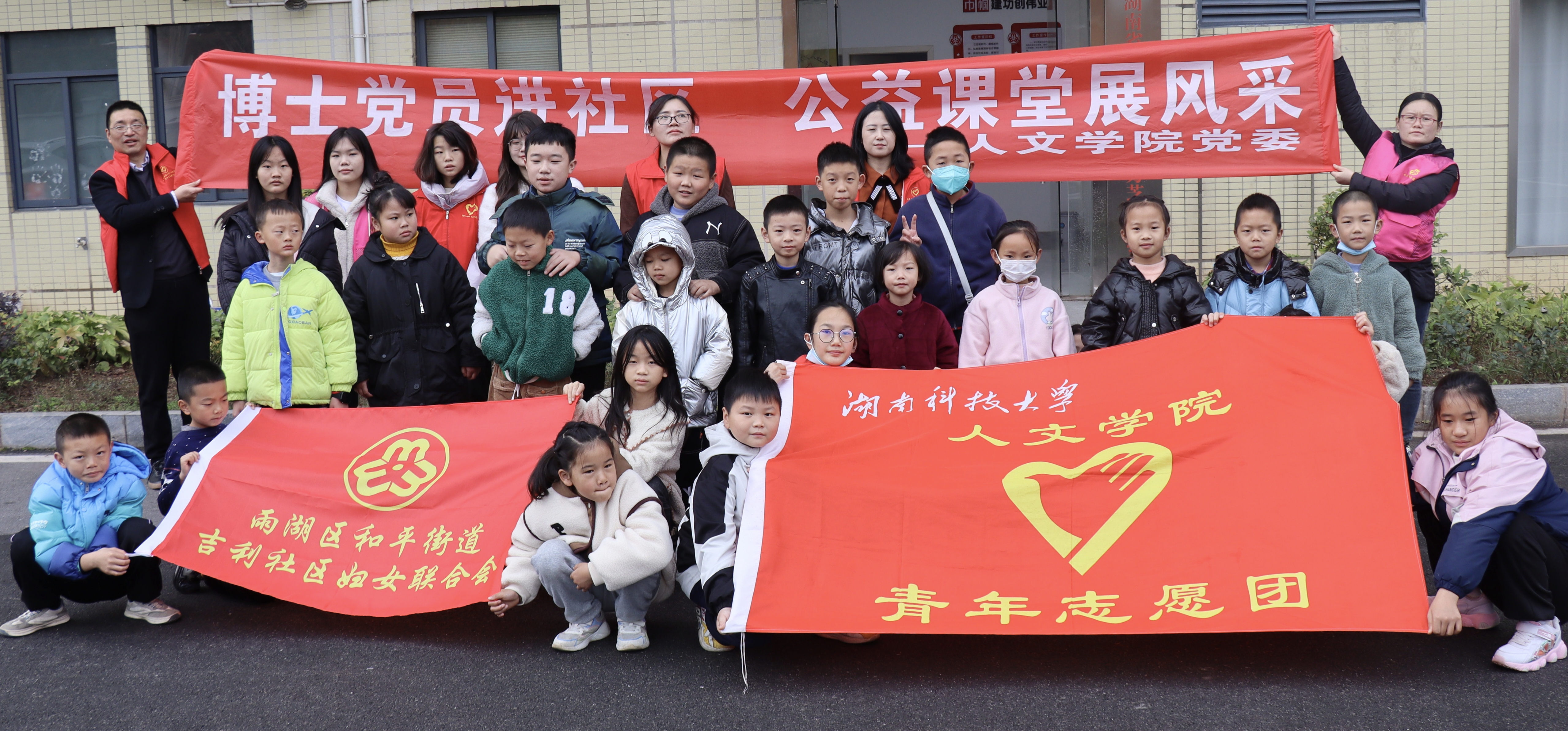 bv伟德国际体育官方网站